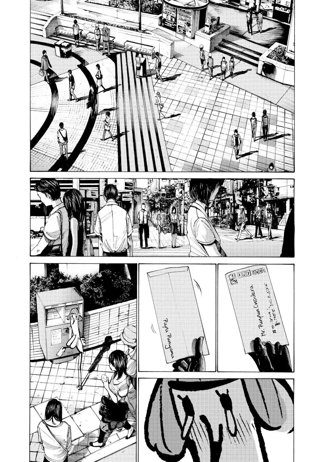 Oyasumi Punpun Chapter 66 image 13